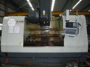 骆立新精密设备维修产品 产品图片 加盟店怎么样