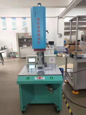 江西销售旋熔机品牌企业创新服务 昆山福如斯精密机械的卓越实践