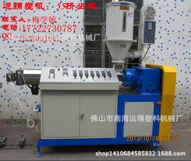 精密医用导管挤出设备 现代医疗塑料管制造的核心技术