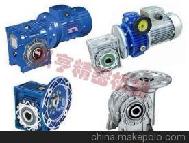 供应高性能RV63纵亨RV蜗轮蜗杆减速机 精密传动的可靠解决方案