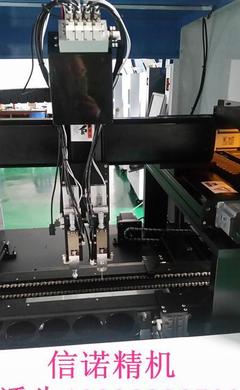 全部产品